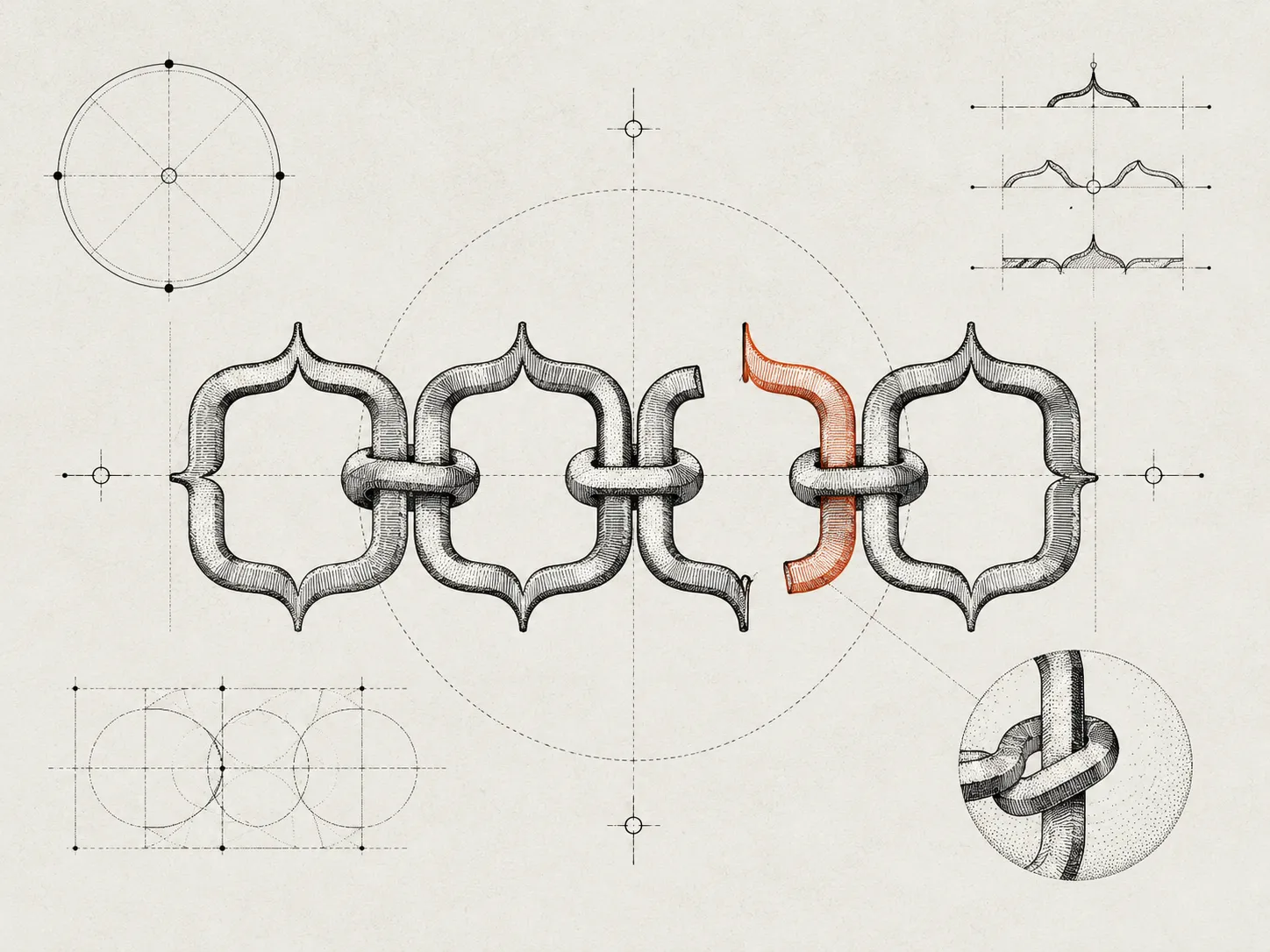 An illustration of an interlocking chain with one link broken and highlighted in ember orange, illustrating the KV cache as a chain of stored lookups.